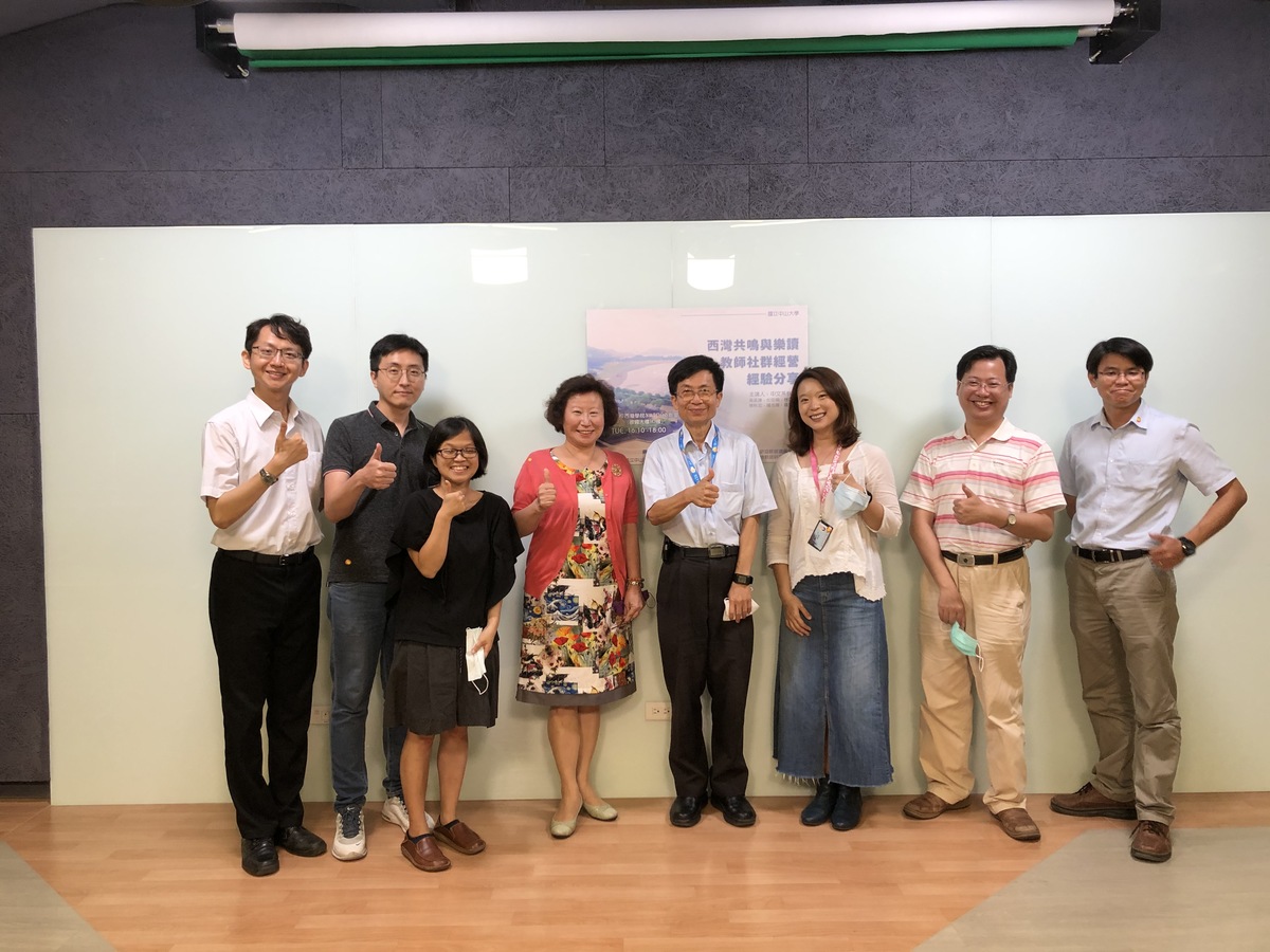 國文深耕計畫團隊會定期舉辦交流會，分享彼此教學方法，以改進課程設計(另開新視窗/jpg檔)圖片