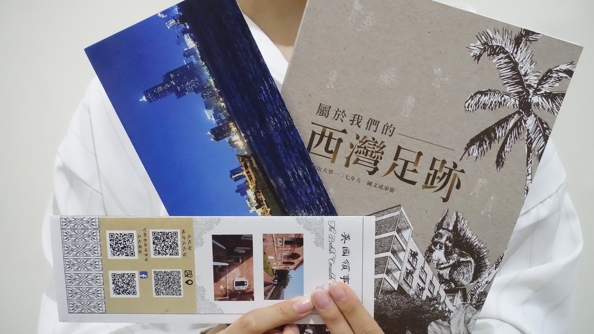 深耕計畫國文課的學期成果(另開新視窗/jpg檔)圖片