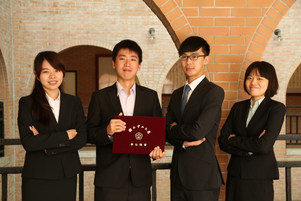 中山大學攜手玉山商銀 首開金融產碩專班(另開新視窗/jpg檔)圖片