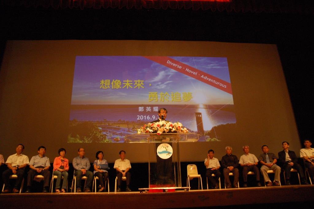 新鮮人報到 校長鄭英耀勉新生成為領袖人才(另開新視窗/jpg檔)圖片