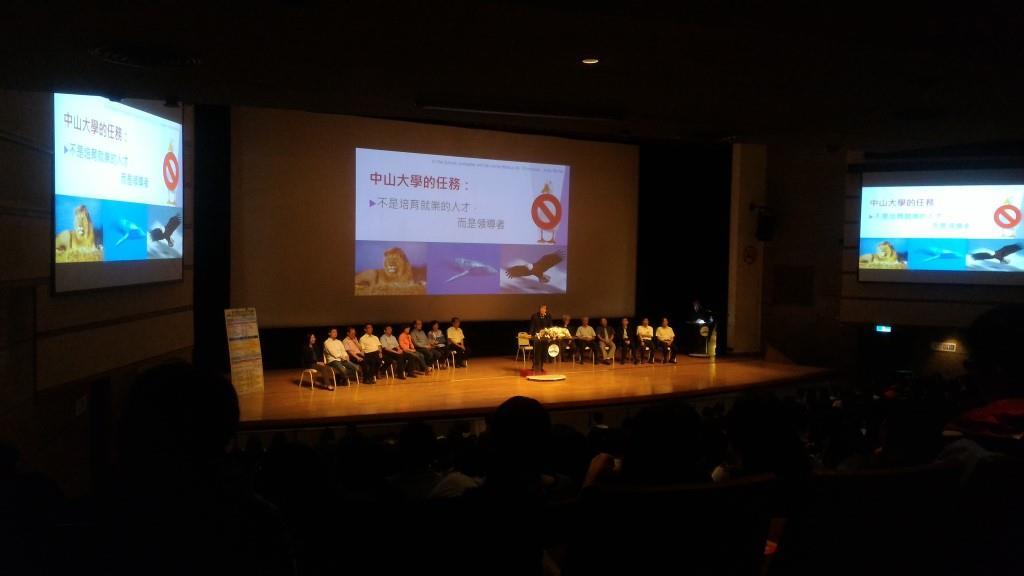 新鮮人報到 校長鄭英耀勉新生成為領袖人才(另開新視窗/jpg檔)圖片