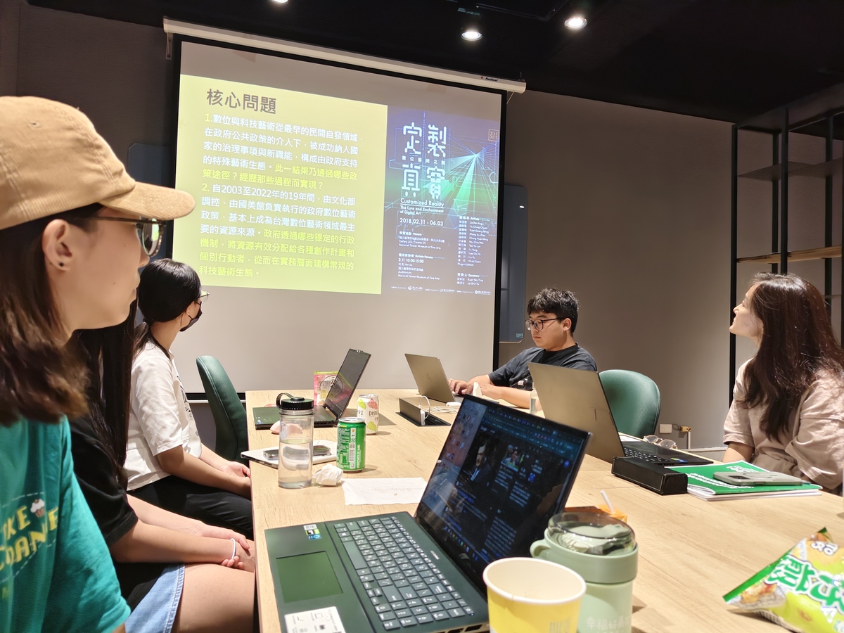 藝管所「當代科技藝術」微學分課程(另開新視窗/jpg檔)圖片