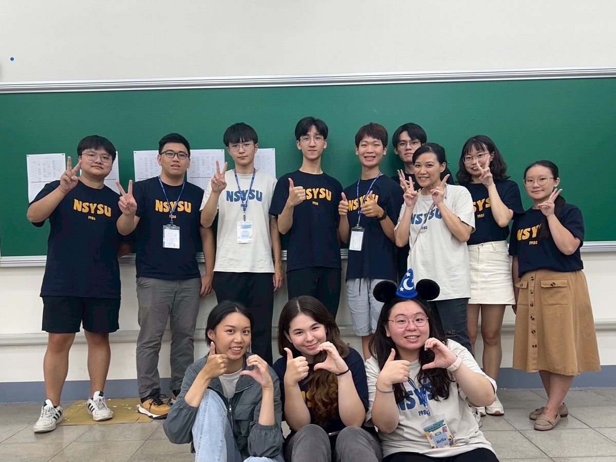 中山大學雙語營隊師資生合影(另開新視窗/jpg檔)圖片