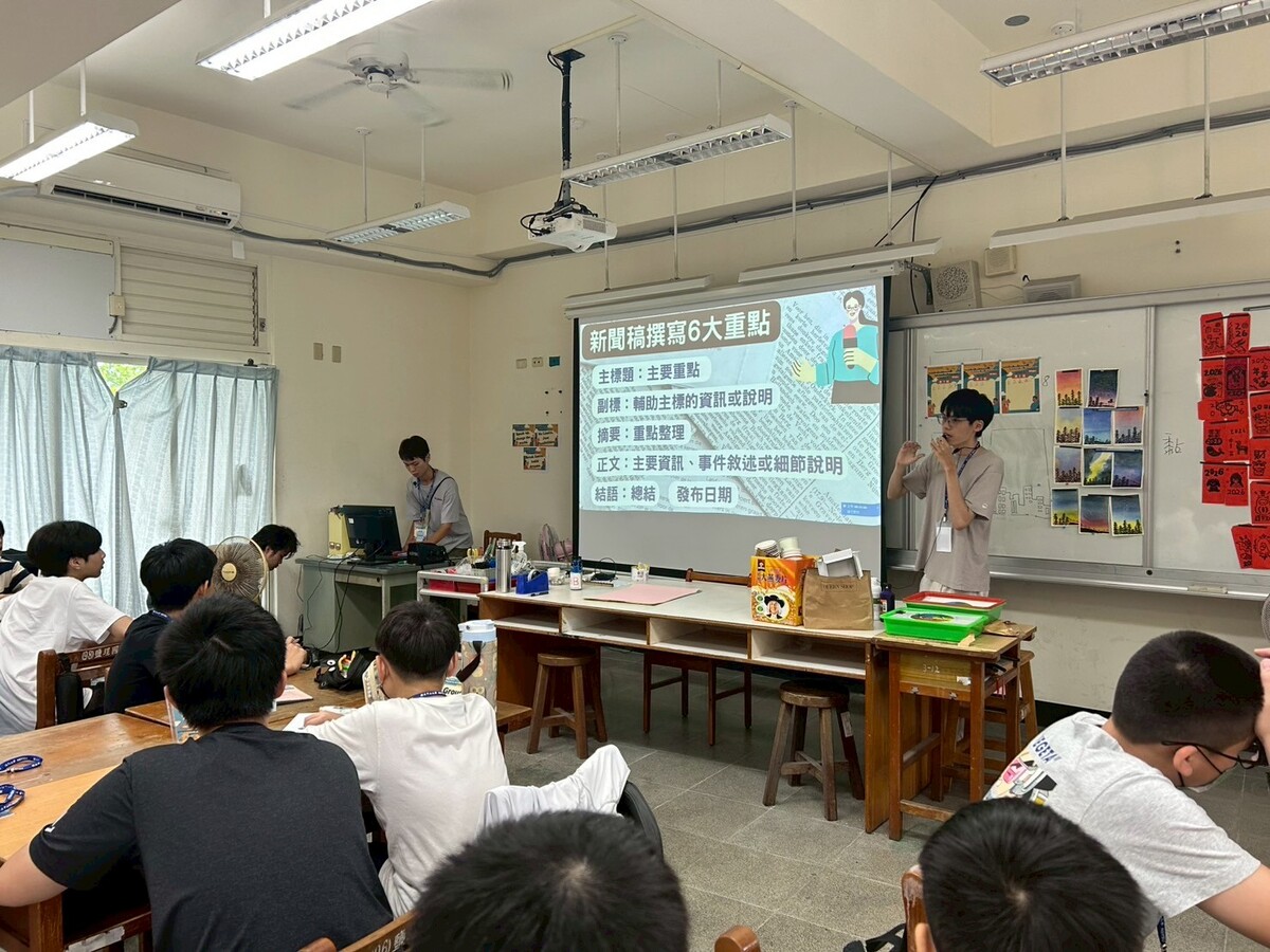 指導學生撰寫新聞稿，增進寫作能力(另開新視窗/jpg檔)圖片