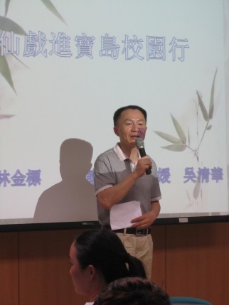 閩台交流中心劉敏副主任(另開新視窗/jpg檔)圖片