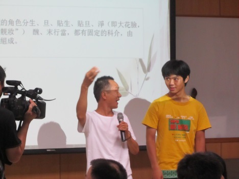 現場教學(另開新視窗/jpg檔)圖片