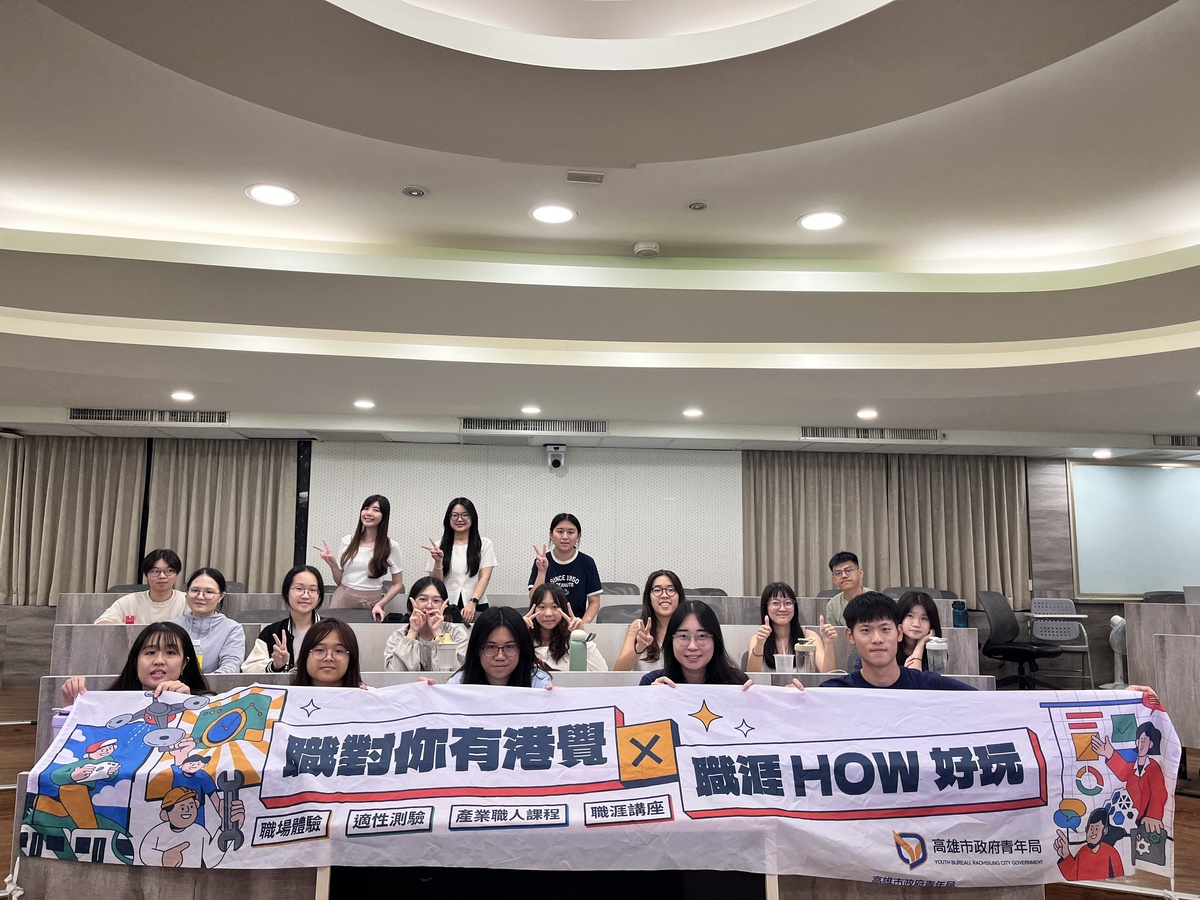 新創電商講座合影(另開新視窗/jpg檔)圖片