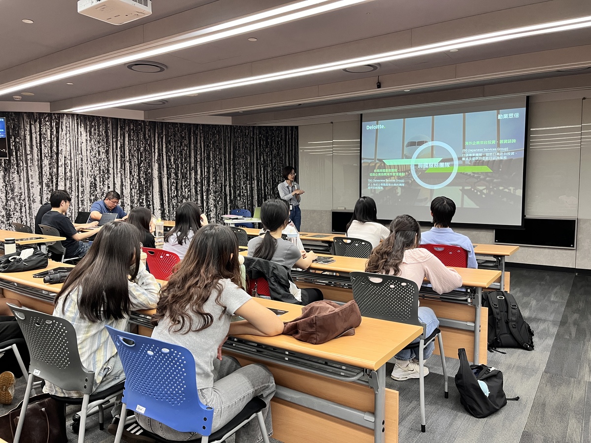 會計師介紹勤業核心服務(另開新視窗/jpg檔)圖片