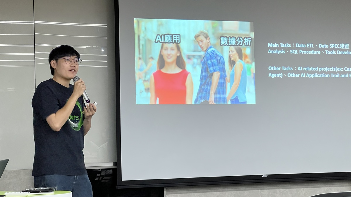 中山管理學院校友分享在勤業的實習與正職經驗(另開新視窗/jpg檔)圖片