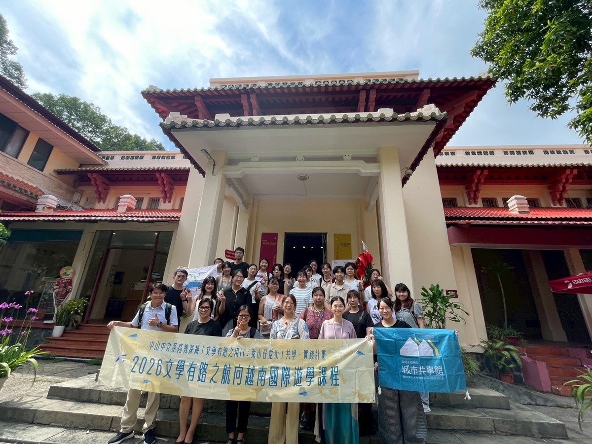 黃明福老師帶領參訪歷史博物館(另開新視窗/jpg檔)圖片