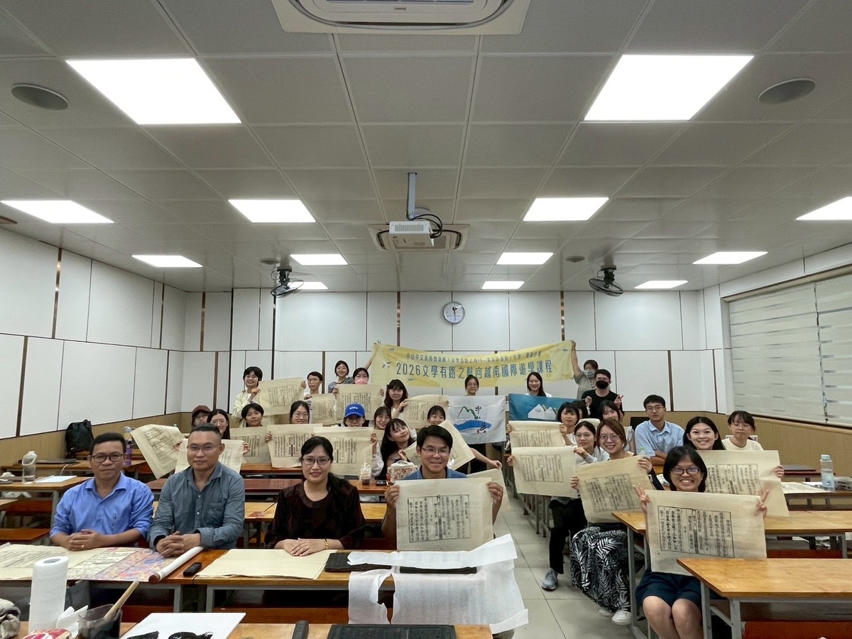 黎光長&裴進福老師講授越南拓碑文化(另開新視窗/jpg檔)圖片