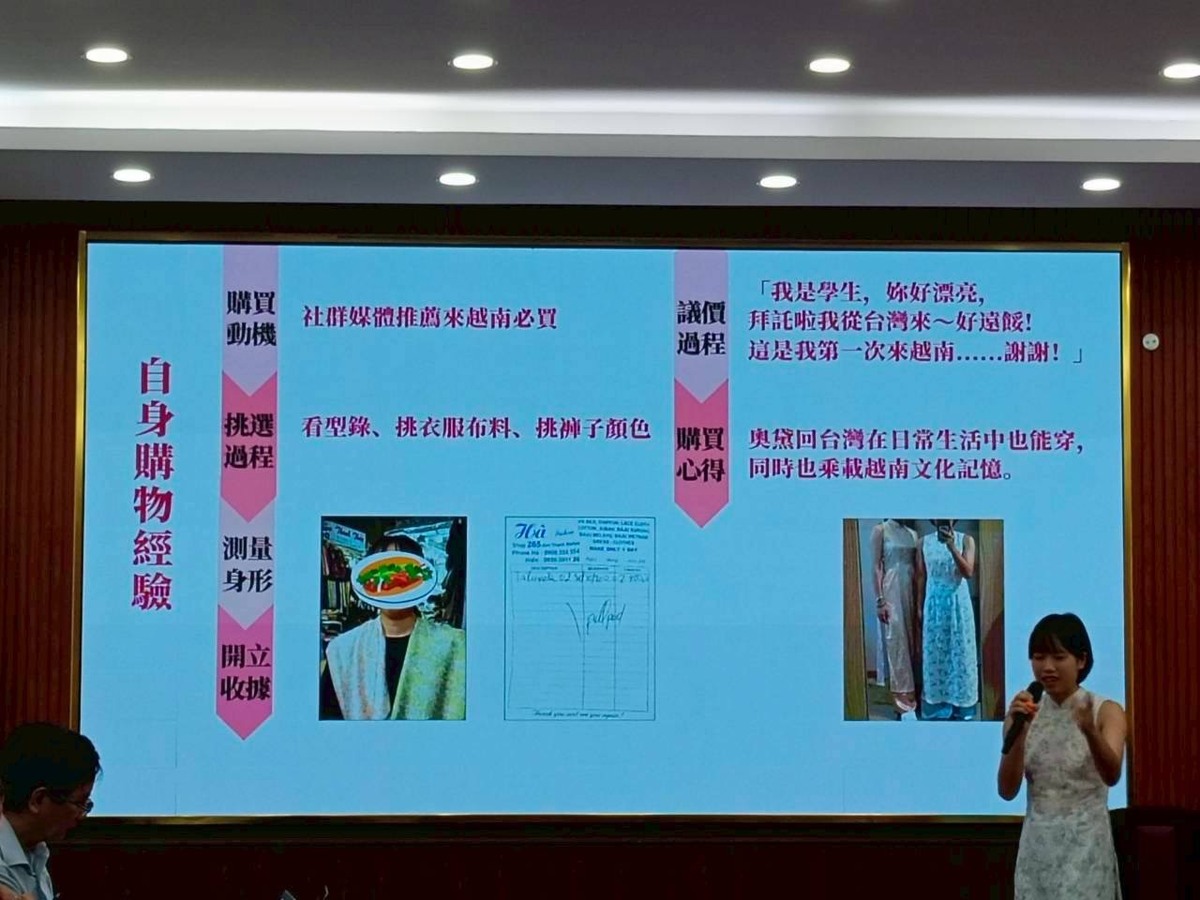 小組成果報告(另開新視窗/jpg檔)圖片