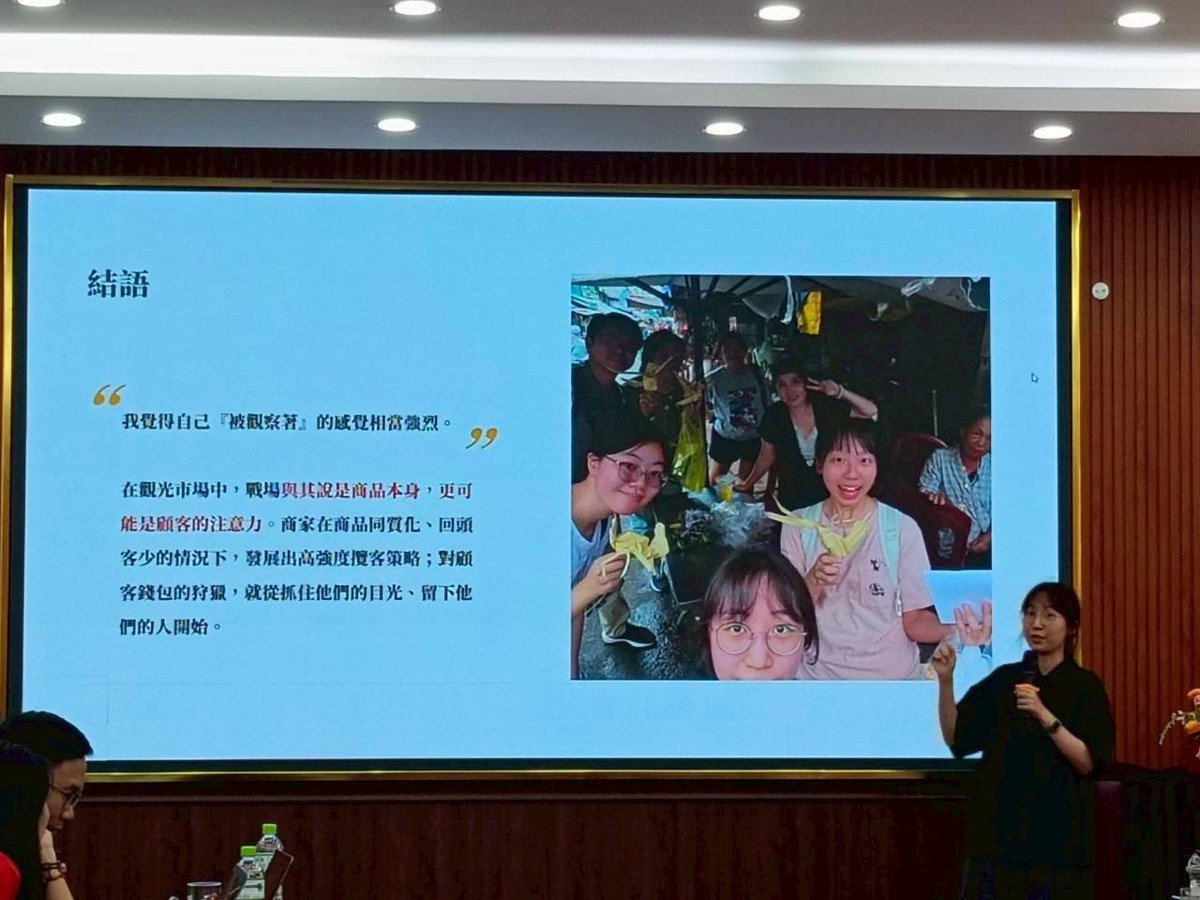 小組成果報告(另開新視窗/jpg檔)圖片
