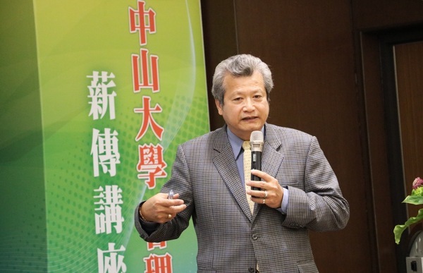 成功校友企業家系列報導》從「心」開始 翁朝棟談新南向：首重跨文化互信(另開新視窗/jpg檔)圖片