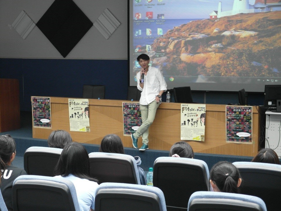 陳立行導演經驗分享(另開新視窗/jpg檔)圖片