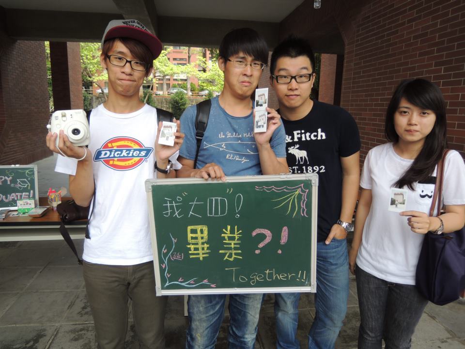 畢業立可拍，懷舊留回憶(另開新視窗/jpg檔)圖片