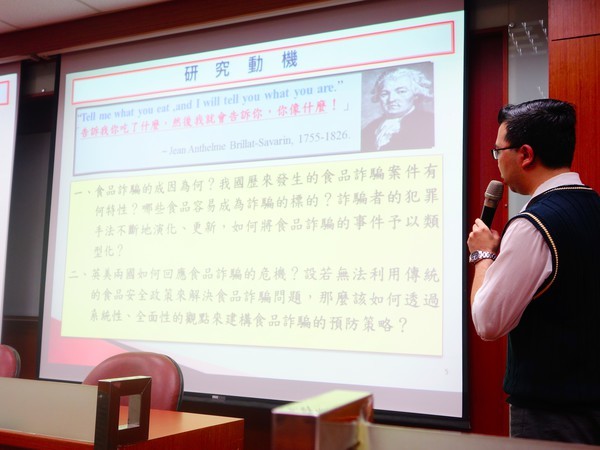 黑心食品層出不窮  謝青宏淺談食品詐騙(另開新視窗/jpg檔)圖片