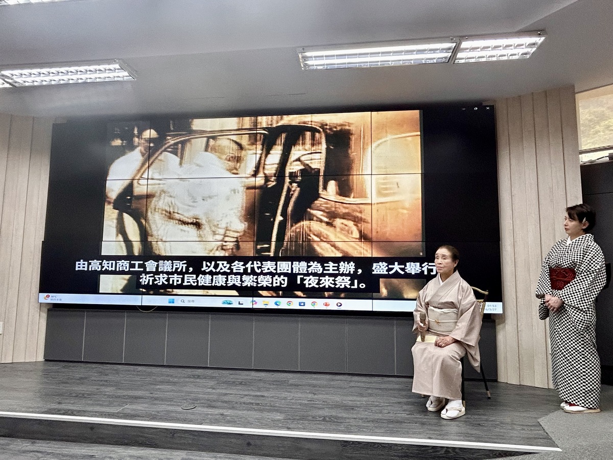 從傳統到創新：高知夜來祭的藝術體驗與地方創生(另開新視窗/jpg檔)圖片