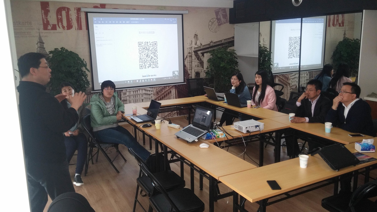 童志儒實習的公司內部會議(另開新視窗/jpg檔)圖片