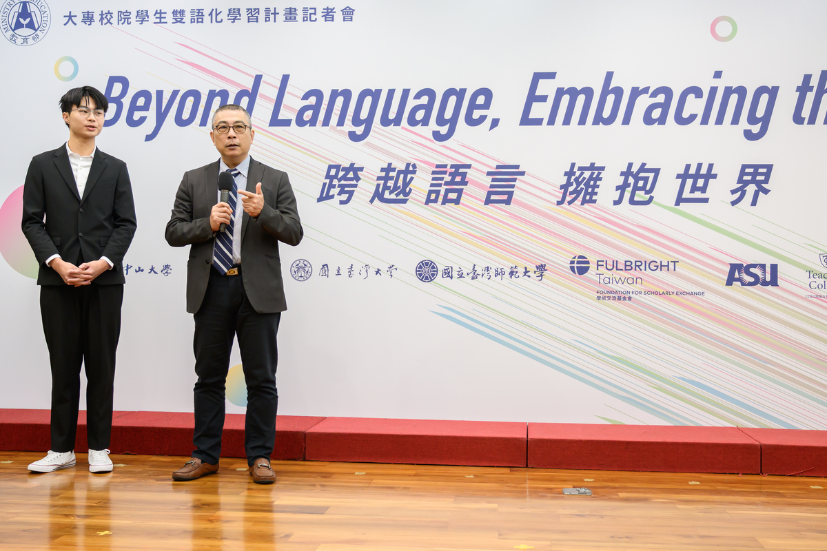 中山大學副校長郭志文分享EMI經驗(另開新視窗/jpg檔)圖片