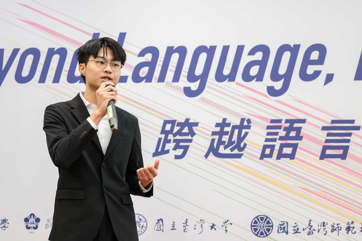 中山大學應數系四年級學生傅冠文分享學習經驗(另開新視窗/jpg檔)圖片