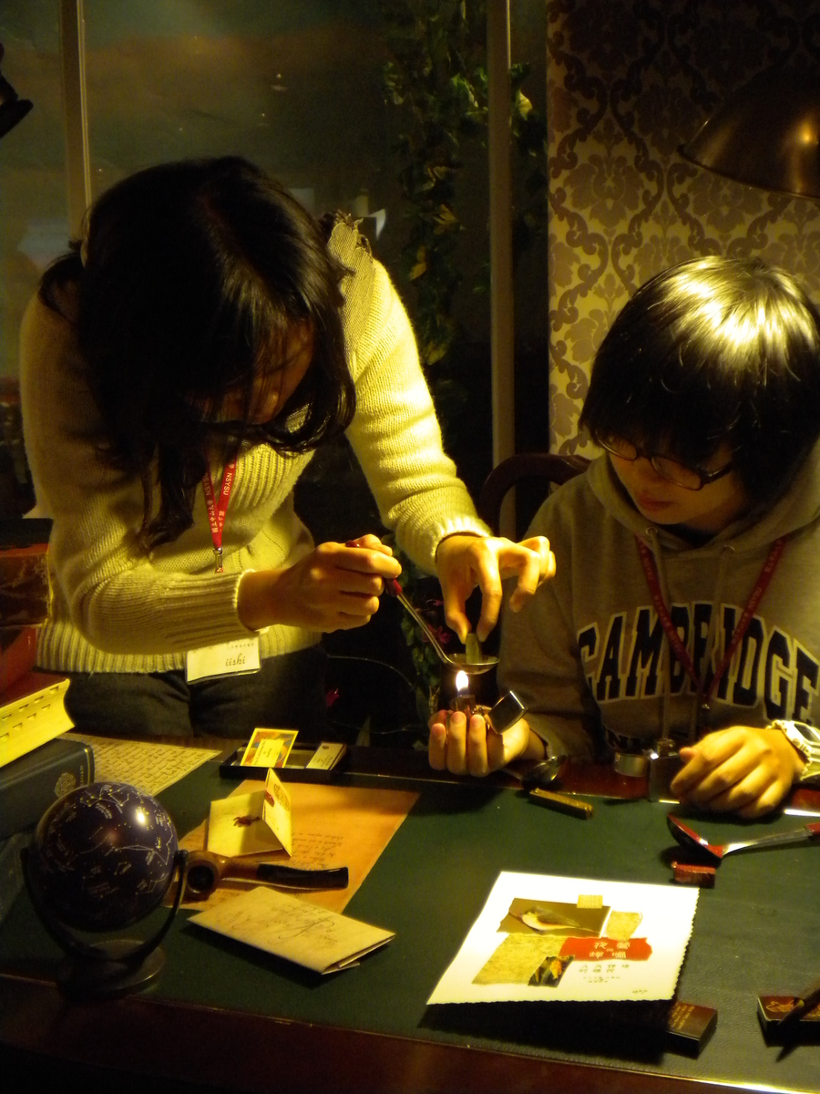 動手DIY 封籤有學問(另開新視窗/jpg檔)圖片