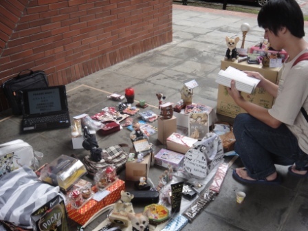 拍賣現場(另開新視窗/jpg檔)圖片