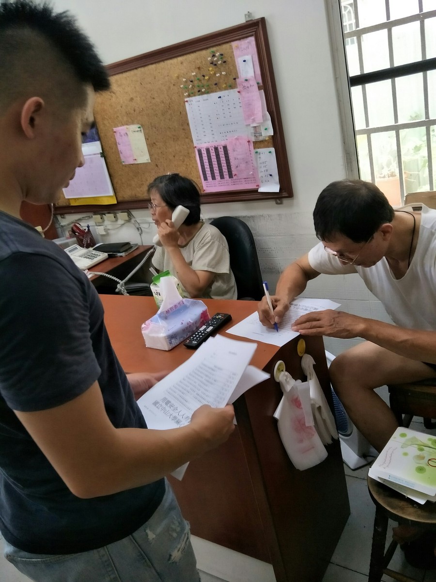 服務學習走入社區 哈瑪星節能體檢(另開新視窗/jpg檔)圖片