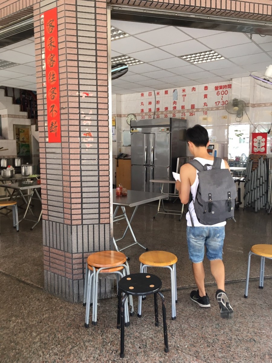 服務學習走入社區 哈瑪星節能體檢(另開新視窗/jpg檔)圖片