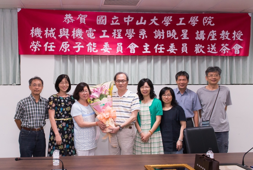 機電系合影(另開新視窗/jpg檔)圖片