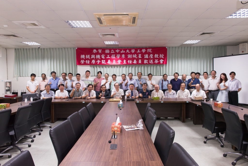 大合照(另開新視窗/jpg檔)圖片