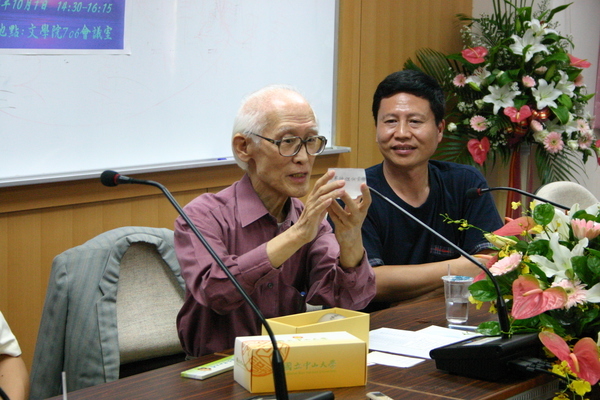 20051001兩岸大學生新聞營─與詩人有約(另開新視窗/jpg檔)圖片