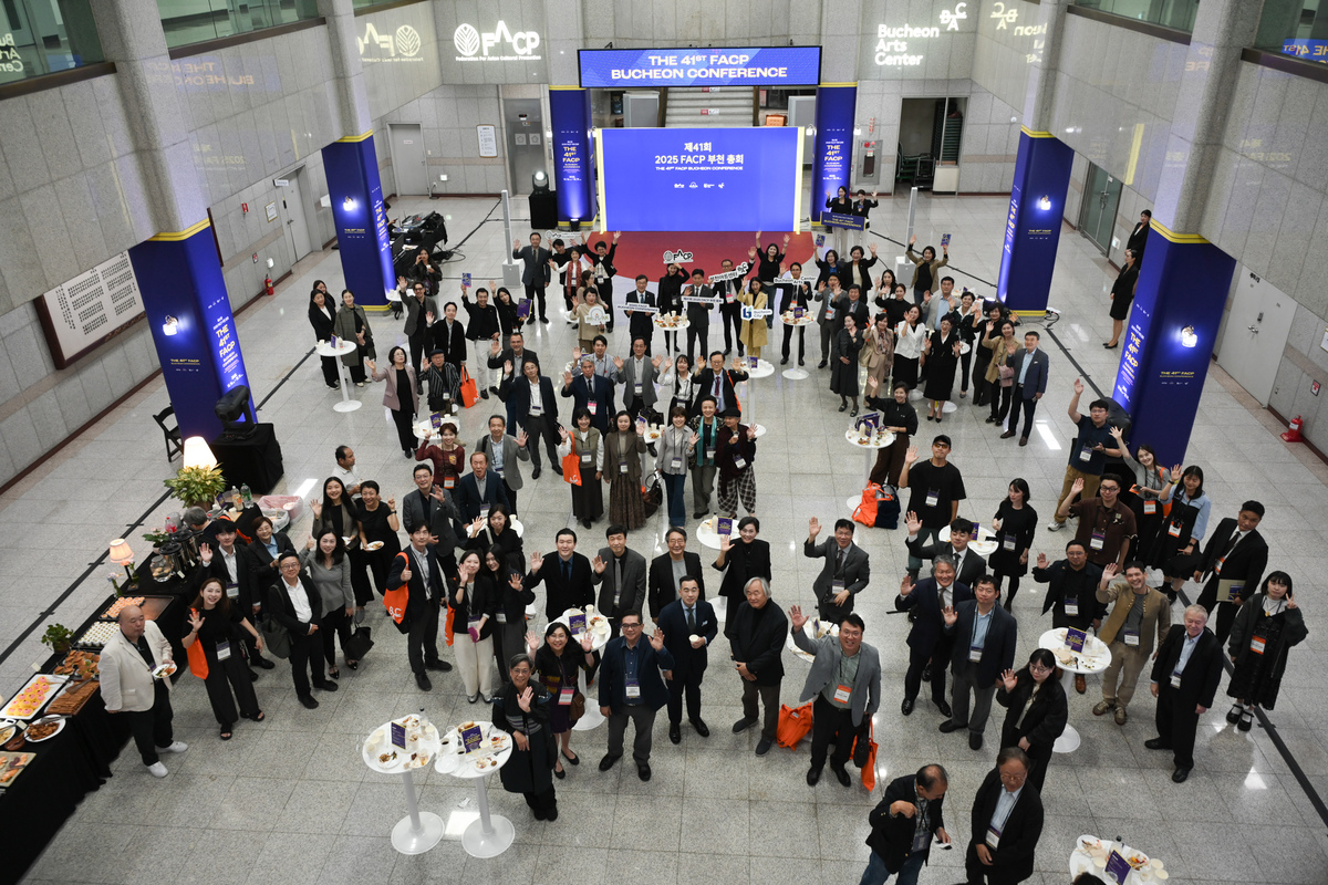 FACP全體與會人員合照(另開新視窗/jpeg檔)圖片
