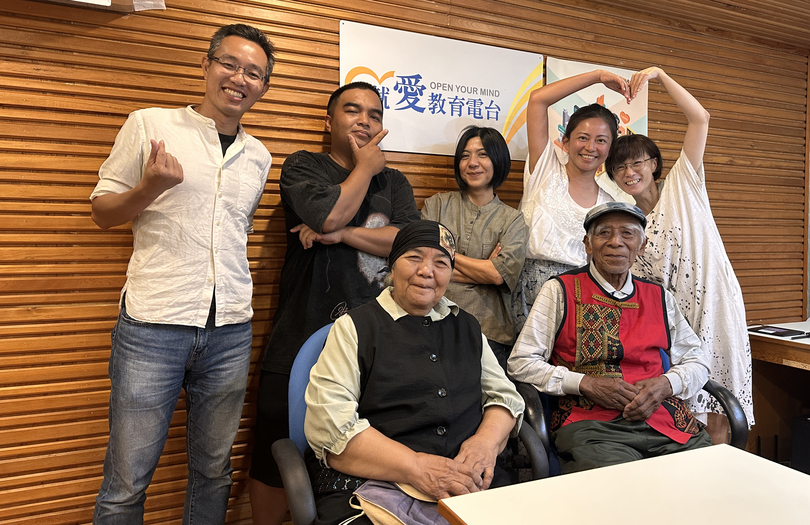 永續教育Podcast系列》USR團隊攜原民耆老對談山林永續的智慧與實踐