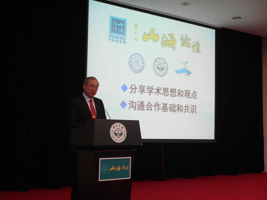 廣州中山大學羅俊校長(另開新視窗/jpg檔)圖片