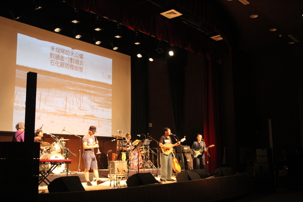 金曲樂團生祥前進西灣 高唱反空汙(另開新視窗/jpg檔)圖片
