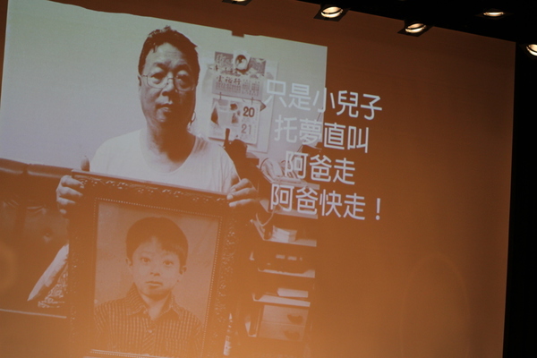 金曲樂團生祥前進西灣 高唱反空汙(另開新視窗/jpg檔)圖片
