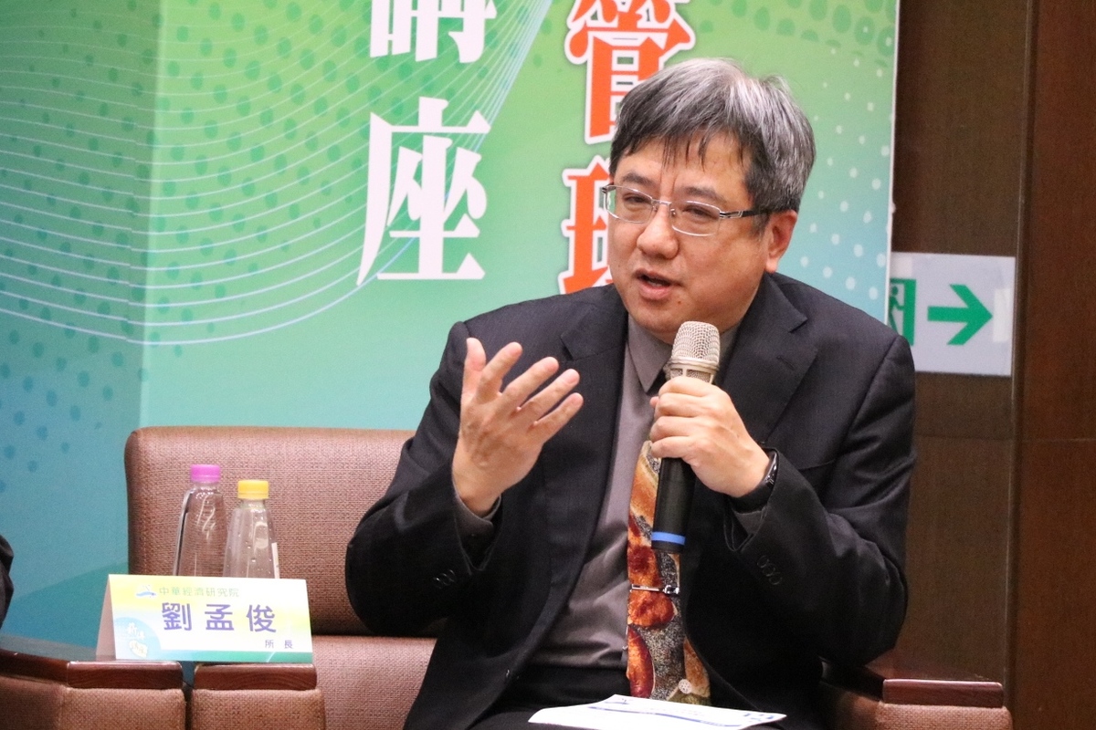 台灣產業如何延伸競爭力 產官學座談熱烈(另開新視窗/jpg檔)圖片