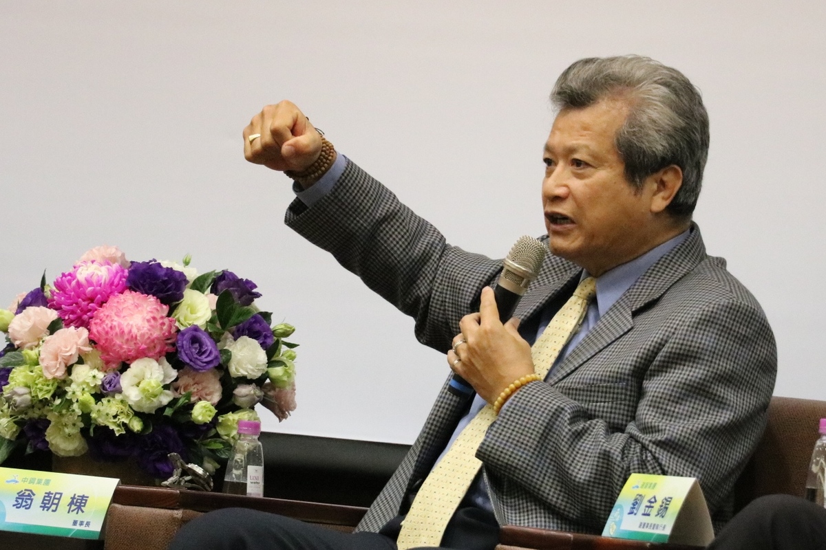 台灣產業如何延伸競爭力 產官學座談熱烈(另開新視窗/jpg檔)圖片