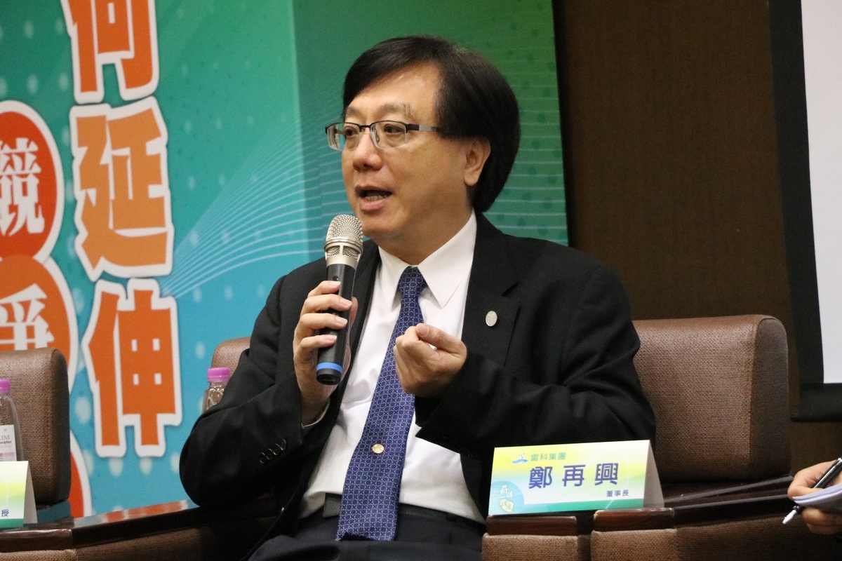 台灣產業如何延伸競爭力 產官學座談熱烈(另開新視窗/jpg檔)圖片