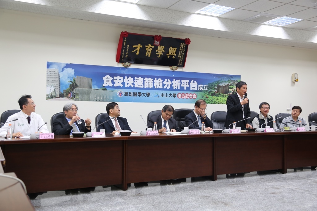 中山高醫攜手維護食安環境(另開新視窗/jpg檔)圖片