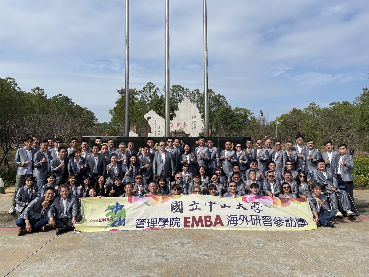 於金門大學(另開新視窗/jpg檔)圖片