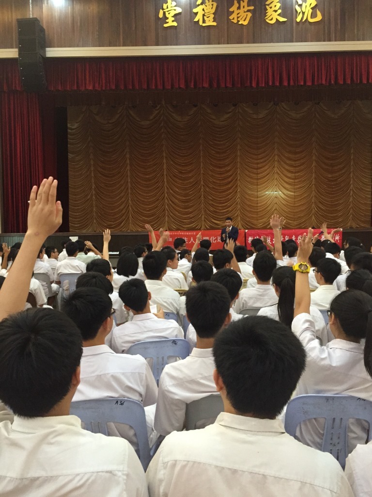 獨中學生熱烈回應(另開新視窗/jpg檔)圖片