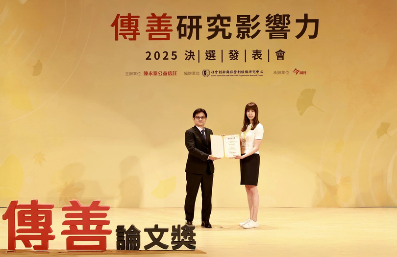 奪最佳碩論入圍研究影響力　管院碩論碳稅政策媒體敘事分析獲雙重肯定