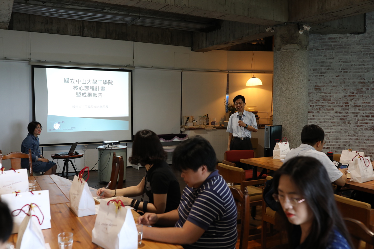 李宗霖教務長說明(另開新視窗/jpg檔)圖片