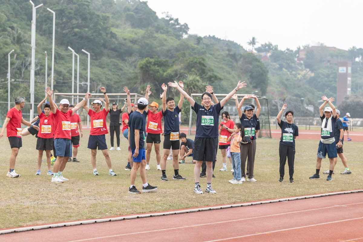 山海路跑(另開新視窗/jpg檔)圖片