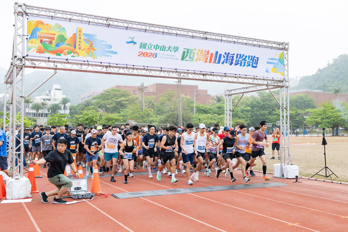 山海路跑(另開新視窗/jpg檔)圖片