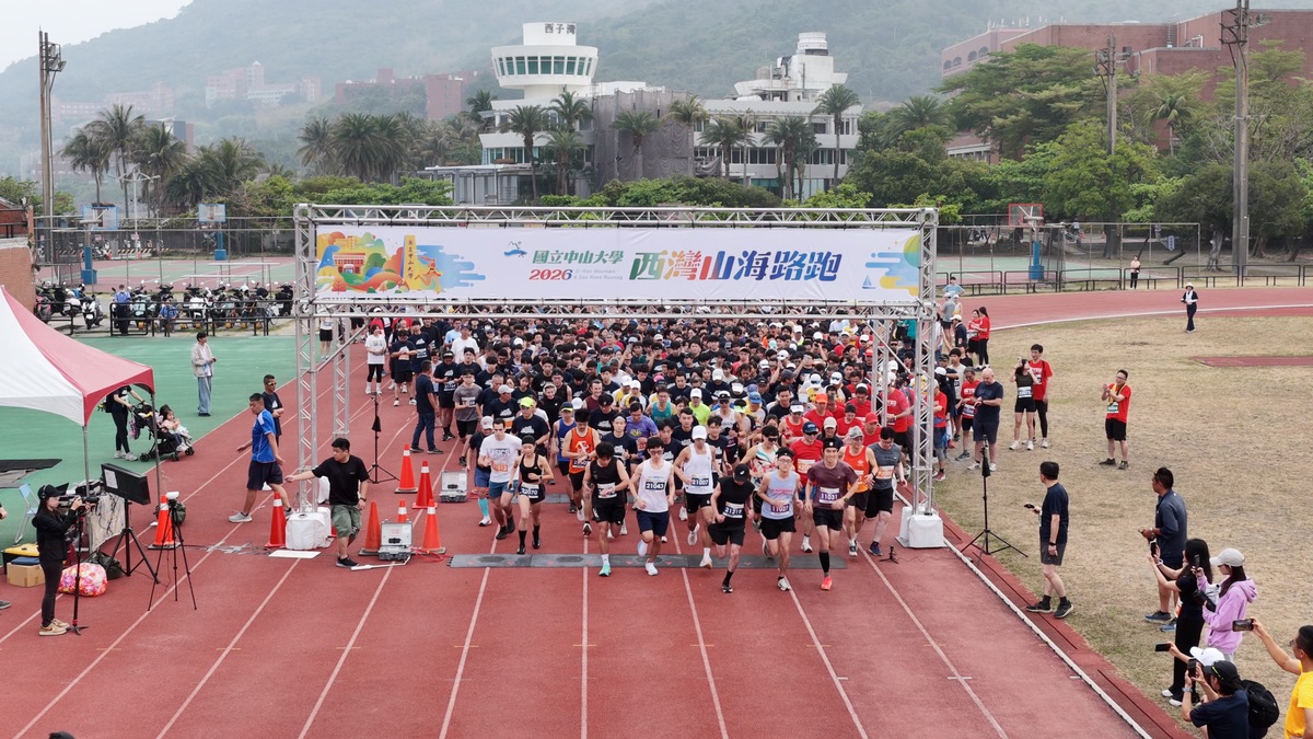 山海路跑(另開新視窗/jpg檔)圖片