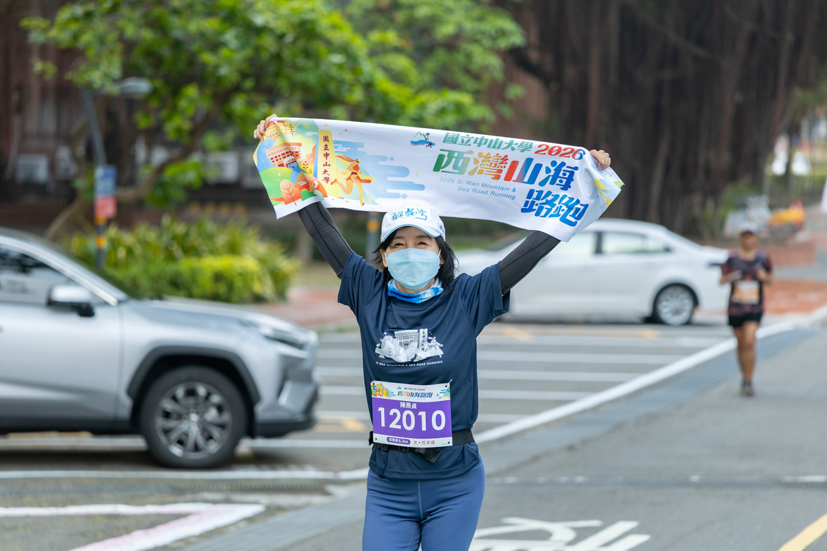 山海路跑(另開新視窗/jpg檔)圖片