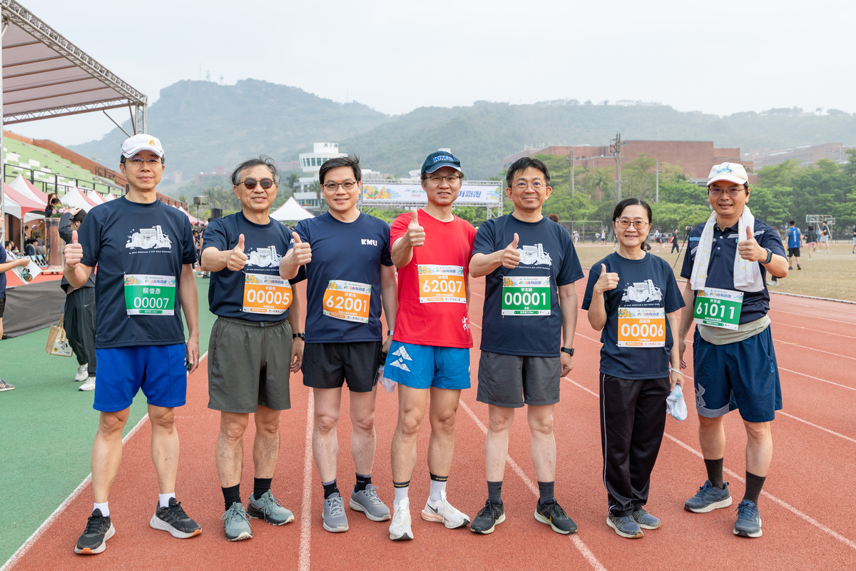 山海路跑(另開新視窗/jpg檔)圖片